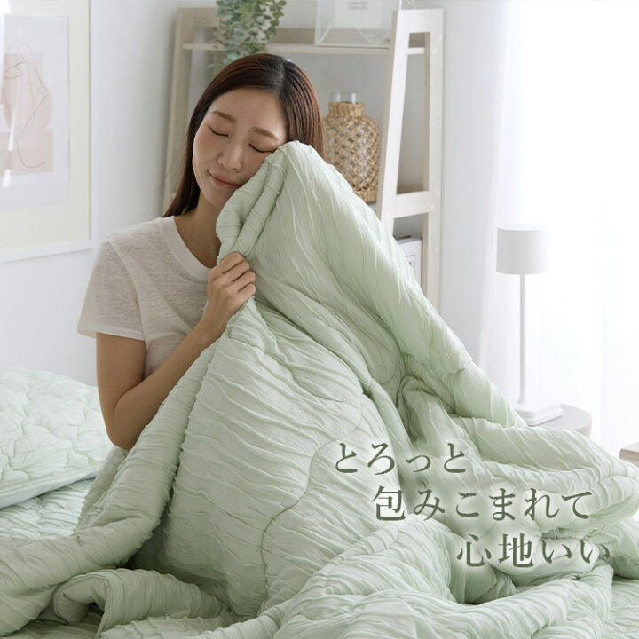 楽天市場】＼最大37%OFF／＼とろける肌触り／ 掛け布団 夏用 冷感 夏 