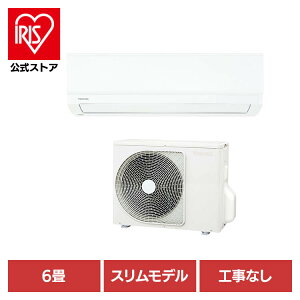 �y�H�������z���[���G�A�R�� �z���C�g RAS-2215TL�V���v�� �R���p�N�g �G�A�R�� �}�W�b�N��� �Z���t�N���[�� ��g�[ 6���p �ȃX�y�[�X TOSHIBA