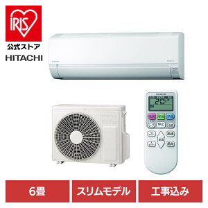 �y�q�ɓ���z�y�W����t�H����z���[���G�A�R���i���T�{�H���j �z���C�g RAS-AJ2225S�V���v�� �R���p�N�g �G�A�R�� �����܂��� ��g�[ 6���p �\�t�g���� �������������^�] �V�[�Y���O�����_