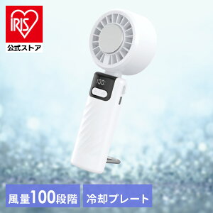 [�G���g���[�ōő�P10�{/�X�^���v�����[]��p�v���[�g�t���n���f�B�[�t�@�� HDL-2123�n���f�B�[�t�@�� ��p�v���[�g ��p ��@ ���ʒ��� �A�E�g�h�A