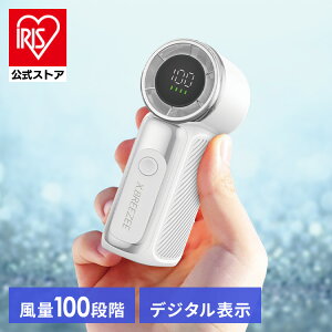[�G���g���[�ōő�P10�{/�X�^���v�����[]�~�j�n���f�B�[�t�@�� HDL-3946�n���f�B�[�t�@�� ��@ �A�E�g�h�A �A�E�g�h�A ���ʒ��� ���^ �莝��