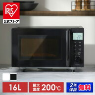 【公式店限定2年保証】オーブンレンジ 電子レンジ フラット 16L アイリスオーヤマ オーブン レンジ グリ…