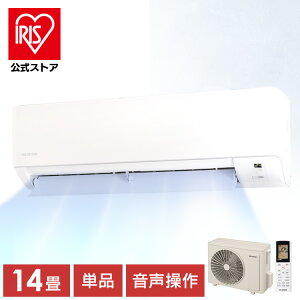 �y�����z�G�A�R�� 14�� 4.0kw �������� �����L�[�v�@�\ ON�EOFF�^�C�}�[ �������@�\ �ȃG�l �{�� ���O�@ �����R���Z�b�g IAF-4006GV �A�C���X�I�[���}[���S�����ۏؑΏ�]