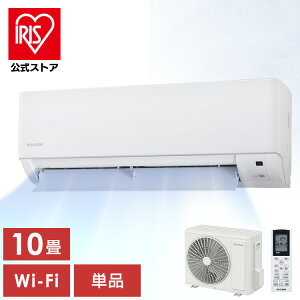 �y�����z�G�A�R�� 10�� 2.8kW�iWi-Fi�j�������� ���[���G�A�R�� Wi-Fi �X�}�[�g�X�s�[�J�[�Ή� �g�[ ��[ �N�[���[ �� 2.8kw �ƒ�p �����R�� �㉺���E���[�o�[ �������� �^�C�}�[ IHF-2807W [���S��