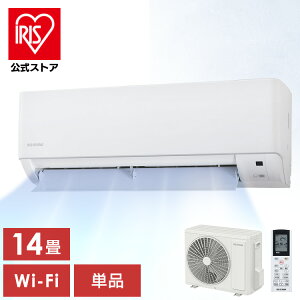 �y�����z�G�A�R�� 14�� 4.0kW�iWi-Fi�j IHF-4007W �������� ���[���G�A�R�� Wi-Fi �X�}�[�g�X�s�[�J�[�Ή� �g�[ ��[ �N�[���[ �� 4.0kw �ƒ�p �����R�� �㉺���E���[�o�[ �������� �^�C�}�[ [���S