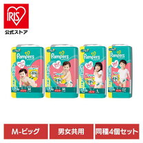 楽天市場】パンパース パンツ Lサイズ（おむつ｜おむつ・トイレ用品 