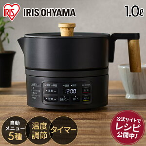 �y�����z�y�ߓd�΍�z�N�b�L���O�P�g�� 1L �A�C���X�I�[���} ��l��炵 ��l�� ���[���� �ې􂢉� ���؂�@�\�t ���x���� 40��~100�� �u���b�N ICK-M1200-B [���S�����ۏؑΏ�]
