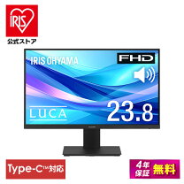 楽天市場】モニター 24インチ アイリスオーヤマの通販