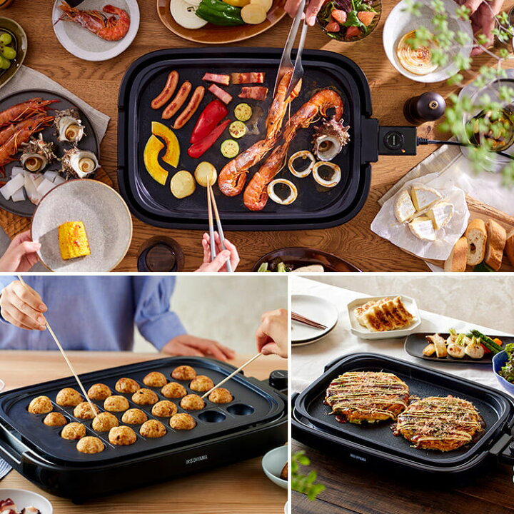 楽天市場】【公式店限定2年保証】ホットプレート 焼肉 焼肉プレート 
