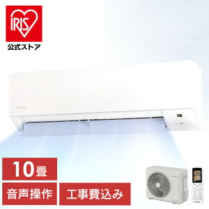 �y�W����t�H����z �y�����z�G�A�R�� 10�� �H����� 2.8kw �������� �����L�[�v�@�\ ONOFF�^�C�}�[ �������@�\ �ȃG�l �{�� ���O�@ �����R���Z�b�g IAF-2806GV[���S�����ۏؑΏ�]�y�y�V���t