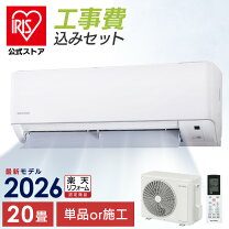 楽天市場】ira-5602の通販