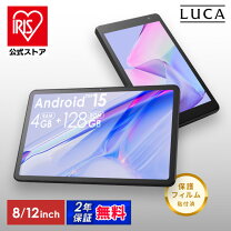 楽天市場】タブレット android15 8インチの通販