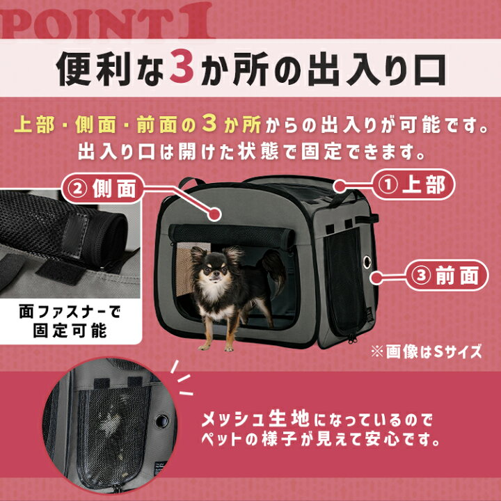 楽天市場】＼15%ポイントバック☆彡〜7/28 9:59迄／犬 ケージ 