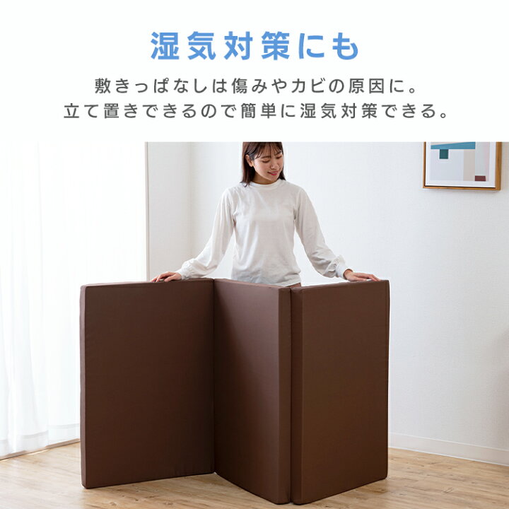 楽天市場】[ｴﾝﾄﾘｰで最大P10倍/ｽﾀﾝﾌﾟﾗﾘｰ]マットレス シングル 3つ折り 