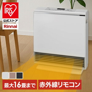 �����i�C �K�X�t�@���q�[�^�[ �i13A�j RC-A4401NP �������� Rinnai �K�X�t�@���q�[�^�[ ���g �K�X�R�[�h �v���p�� �^�C�}�[ ���ۃC�I�� �����R�� ��U�� �s�s�K�X �����i�C MW RM MB