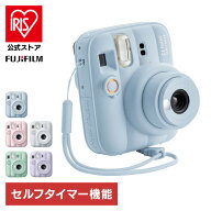 チェキカメラ INS MINI 13 チェキ インスタントカメラ instax ミニ FROST_BLUE CANDY_PINK LAGOON_GREEN …