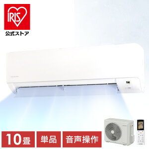 �y�W����t�H����z �y�����z�G�A�R�� 10�� �H����� 2.8kw �������� �����L�[�v�@�\ ONOFF�^�C�}�[ �������@�\ �ȃG�l �{�� ���O�@ �����R���Z�b�g IAF-2806GV[���S�����ۏؑΏ�]�y�y�V���t