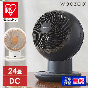 �y�����z �T�[�L�����[�^�[ ��@ dc���[�^�[ �A�C���X�I�[���} ��U�� ���^ ������� WOOZOO �ߓd �ȃG�l �y�� �R���p�N�g ���r���O JET 15cm �T�[�L�����[�^�[�A�C DC �{�[���^ PCF-SDCC15T KCF-SDCC15
