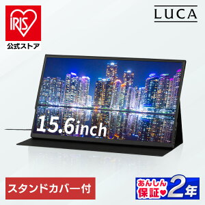 �_20��OFF�N�[�|��~10��23:59�^���o�C�����j�^�[ pc���j�^�[ 15.6�C���` �Q�[�~���O���j�^�[ ���� ���掿 USB-C minihdmi �J�o�[�t�� �y�� ���^ �m���O���A �A�C���X�I�[���} DP-EF164S-B *[2609]