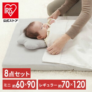 xr[zc Zbg M[TCY ~jTCY hV[c 􂦂 \ 100% Ԃ zcZbg Q 8_Zbg zcZbg xr[zc V oY oYj v[g Q