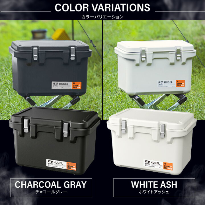 楽天市場】【公式】クーラーボックス 大型 40L アイリスオーヤマ ハード 真空断熱 クーラーBOX 保冷力 大容量 高保冷 断熱 キャンプ アウトドア  BBQ 災害 節電 釣り 車中泊 海水浴 運動会 HUGEL VITC-40 : アイリスオーヤマ公式 楽天市場店