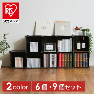 [{bNX gݗ 6_Zbg 9_Zbg ubN zCg   0406610 0406620 0406510 0406520