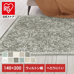 O  k 1.5 O}bg J[ybg O~ rO ÓdCh~ g[ Q \t@[ EBgDO 140×200 54355-560 ӂӂ zbgJ[ybgΉ k ʔN  ~ I[