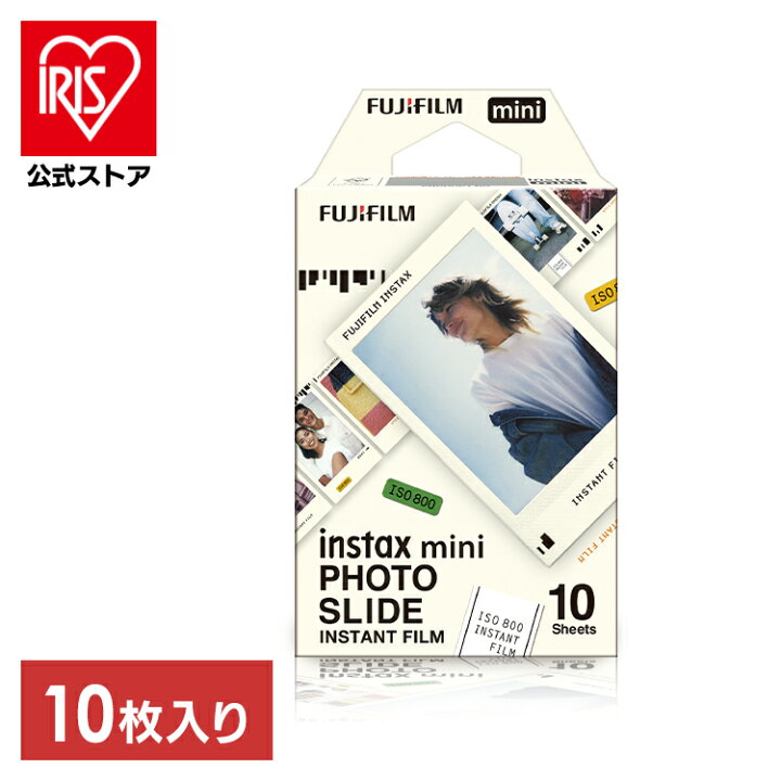 楽天市場】チェキ フィルム フォトスライド チェキフィルム PHOTO  