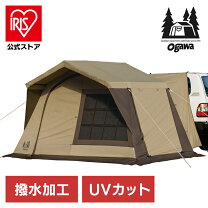 ロッジ型テント カーサイドタープ ogawaの魅力を凝縮した新作テントに注目 GO OUT WEB