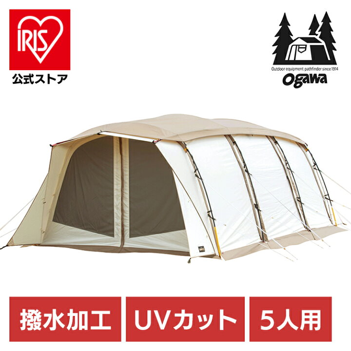 楽天市場】アウトドア キャンプ テント アポロン T/C (インナー別売 
