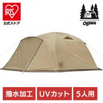 楽天市場】小川テント ピスタ5 グランドマットの通販