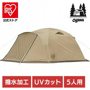 AEghA Lv eg sX^5 2656-80 Ogawa AEghA Lv eg SҌ h[eg IK ^[veg 3`4lp Vv yTDz ysz