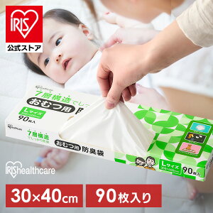 S~ ނ   LȂ F hL |  S~̂ S~   ΍ G`Pbg l Ic ybg  gC U o 30×40cm 0.02mm 90 ނph