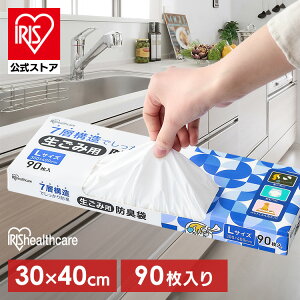 S~   LȂ F hL |  S~̂ S~   ΍ ۑ ۊ 30×40cm 0.02mm 90 ݗphL LTCY ACXI[} GBB-L90yiris_dl03z