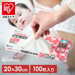 S~ ނ   LȂ F hL |  S~̂ S~   ΍ G`Pbg l Ic ybg  gC U o 20×30cm 0.02mm 100 ނph