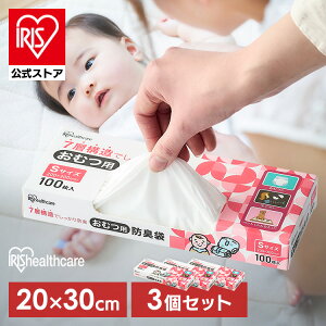 S~ ނ   LȂ F hL |  S~̂ S~   ΍ G`Pbg l Ic ybg  gC U o 20×30cm 0.02mm 100 y3Zbg