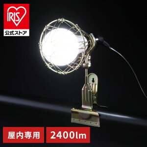NbvCg led Ɠ 2400lm Ɩ Ɩp ItBX H  Ɨp [NCg 100V p ƗpCg  F Lz px Ɩ ƌ q ԍ Ə