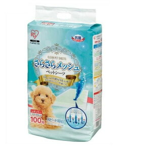 ybgV[c M[ Ɩp 炳烁bVV[c 100