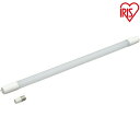 直管LEDランプ 20形 LDG20T・D・9/10E 昼光色 LDG20T・N・9/10E 昼白色 LED 電気 照明 ランプ ライト 明かり 直管 蛍光灯 キッチン 工事不要 akari 洗面台 家電 light 長寿命 グロースターター[安心延長保証対象][2607]