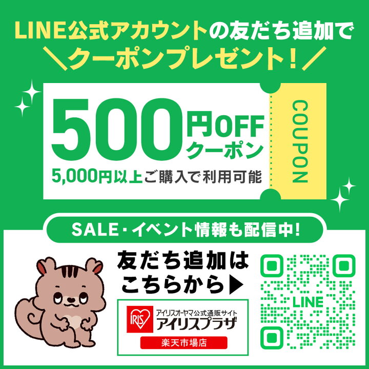 楽天市場】おむつ ビッグ パンツ グーン プラス 肌快適設計 BIGサイズ 