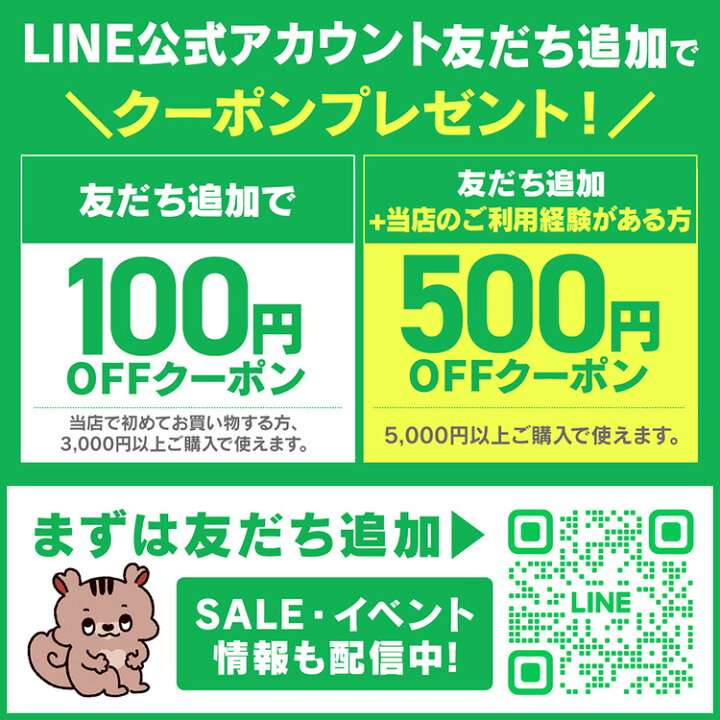 楽天市場】[ｴﾝﾄﾘｰでﾎﾟｲﾝﾄ最大10倍/ｽﾀﾝﾌﾟﾗﾘｰ]【設置と一緒にリサイクル 