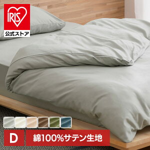 yz|zcJo[ _u 100 k  􂦂 KKC-CS-D |zcJo[ zcJo[ lJo[ zc l Jo[ 100% Ten