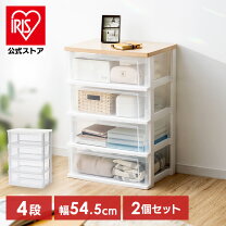 楽天市場】チェスト 2個セットの通販