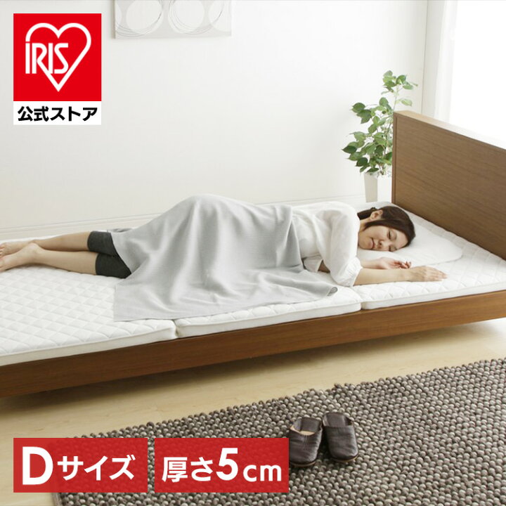 楽天市場】[500円OFFｸｰﾎﾟﾝ/新生活ﾌｪｱ]【開梱設置サービス対象】【公式 