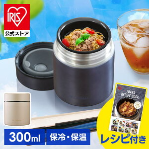 yzX[vW[ 300ml ۉ ۗ t[hW[  `  `W[ ٓ  ACXI[} VsubN SFJ-300