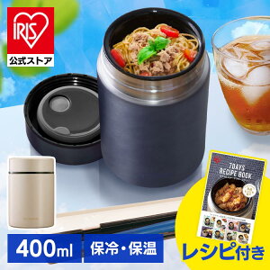 yzX[vW[ 400ml ۉ ۗ `W[  t[hW[  ٓ  ACXI[} X` X[v VsubN SFJ-400