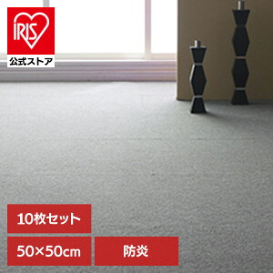 y10Zbgz^CJ[ybg 50×50 h h 唻 唻TCY  􂦂 WCg}bg }bg ` ^C}bg }bg O O}bg J[ybg R 1 8 4.5 It