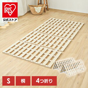 ̂xbh ܂肽 VO XmRxbh ̂ XmR ̂}bg XmR}bg l܂ zc  4܂ l܂  zc ӂƂ񊱂 ܂݃xbh ʋC Jr΍ 