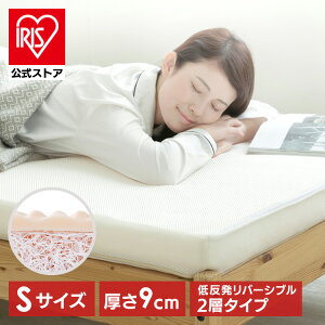 yz}bgX VO ւJo[t O܂ 􂦂 ᔽ^Cv GA[nCubh}bgX HBT80-S  ᔽ nCubh  ̈U ACXI[}