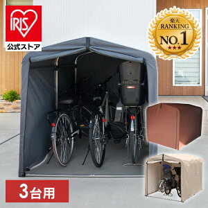 ]Ԓu 3 TCNnEX ]ԏ K[W ]ԃJo[ TCN|[g K[Weg  DIY  u 䕗΍ TCNK[W ACI-3SBR